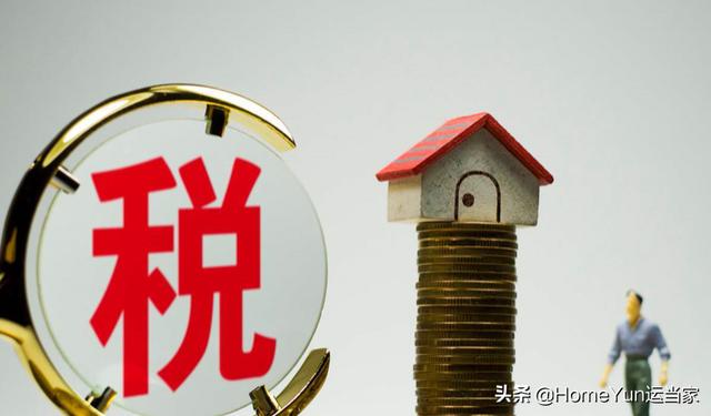 货代知识“周一见”——哪些进出口货物可以关税减免？