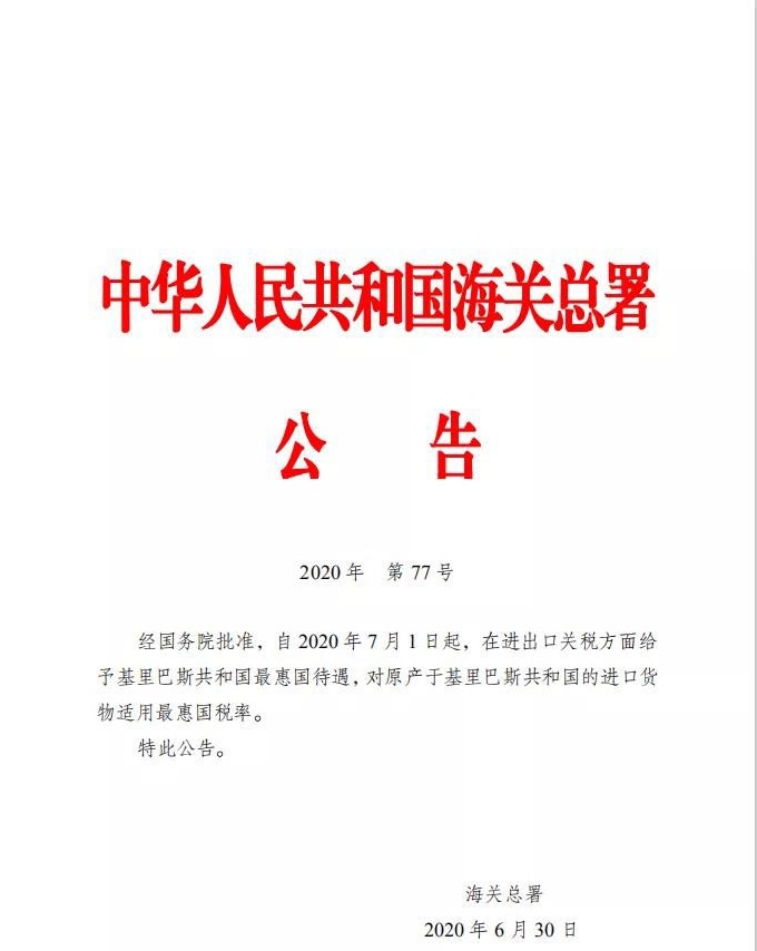 qq.jpg