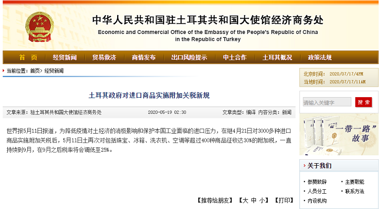 E2ACD384-E9A7-43cf-B9F7-610D64409F38.png