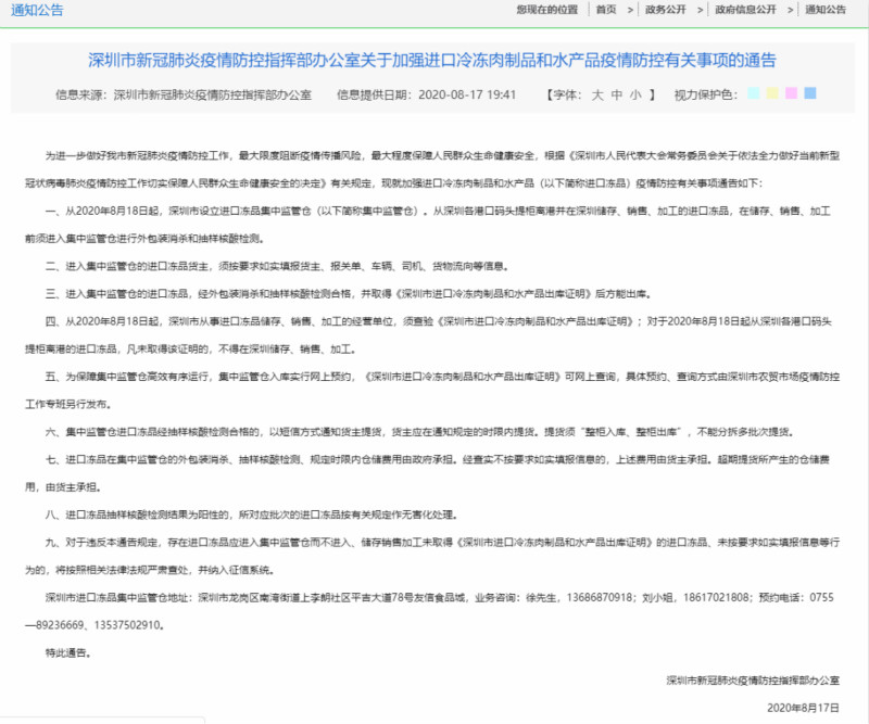 图二_meitu_1.jpg