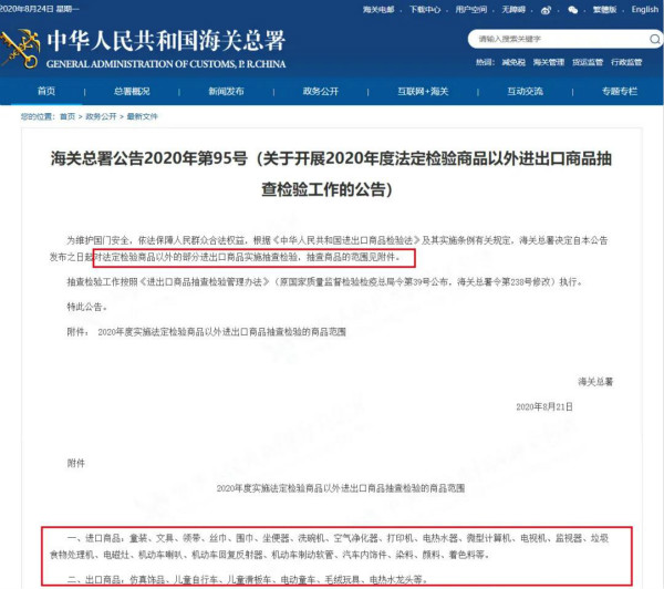 图一_meitu_1.jpg