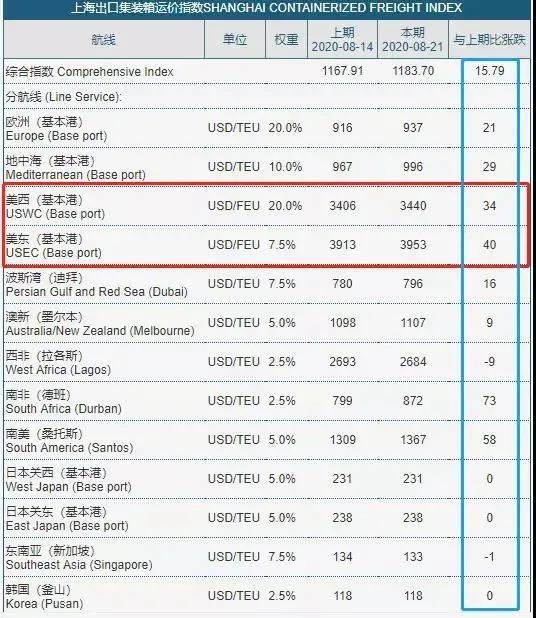 图二.jpg