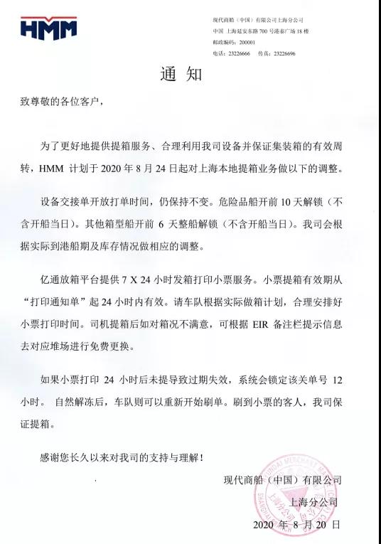 图三.jpg