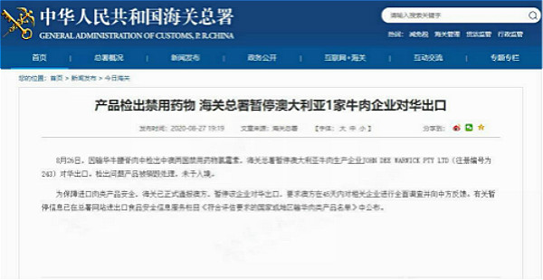 图三.jpg