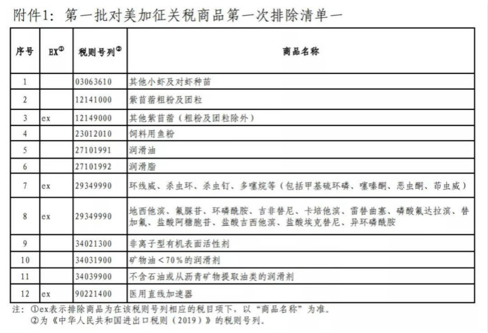 微信图片_20200917175846_meitu_3.jpg