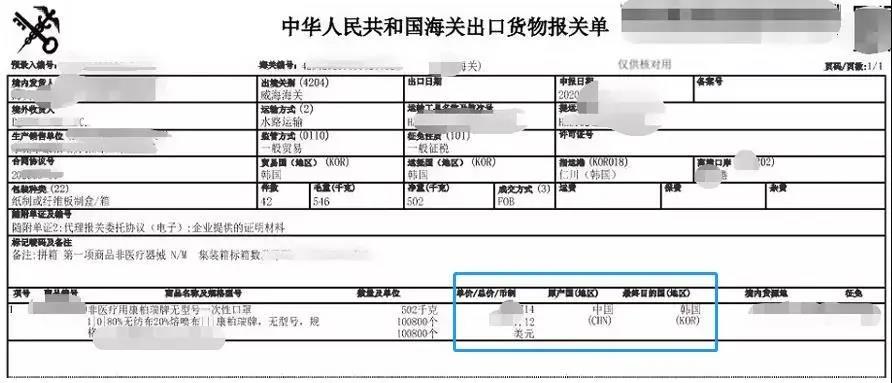 微信图片_20200925105121.jpg