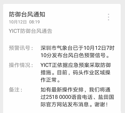 微信图片_20201013163936_meitu_4.jpg