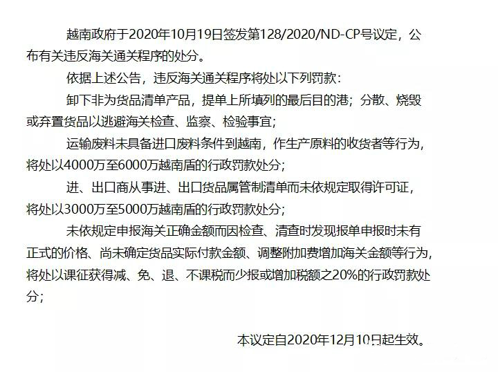 微信图片_20201106142433_meitu_4.jpg
