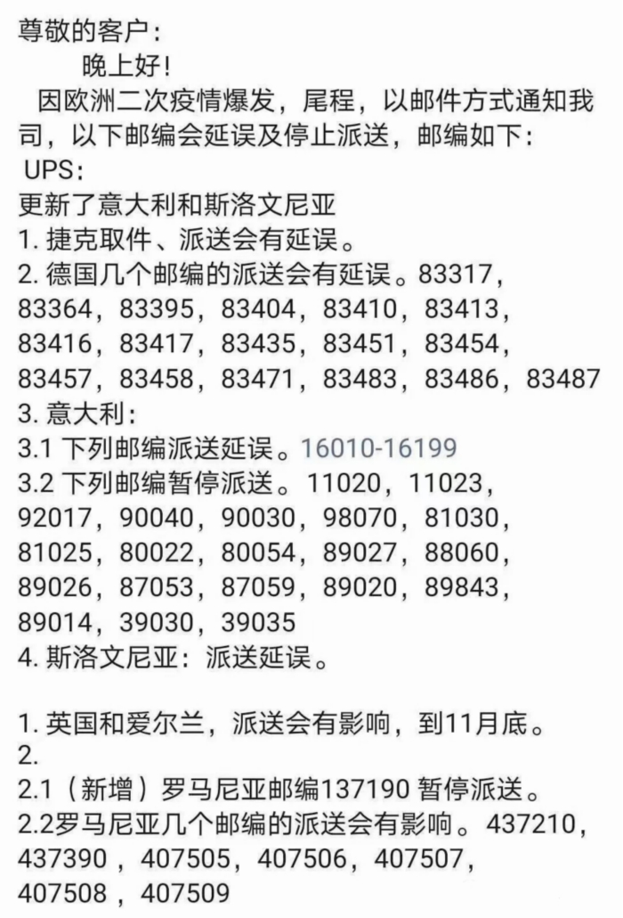 微信图片_20201106151748_meitu_13.jpg