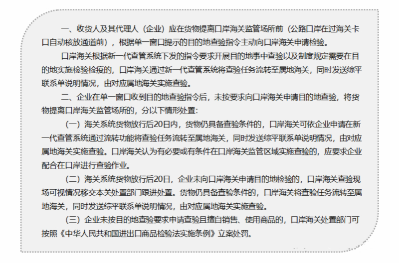 微信图片_20201106155328_meitu_14.jpg