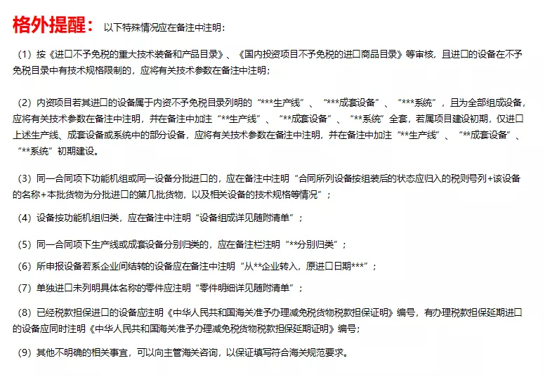 ADBD46B3-4401-40d6-913B-8DB7CC7A5C65.png