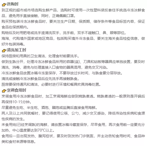 360D2EB9-BFDB-457e-B75A-3299ED026A03.png