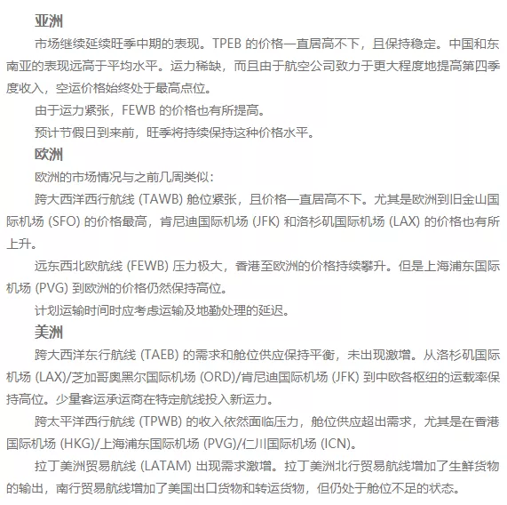 6182729A-090F-4f1c-842B-8312BAF08BCE.png