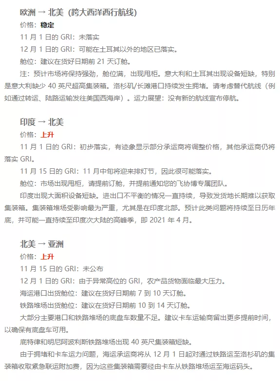 DD98FF0B-35EC-4fa3-B28D-A217B8235F9D.png