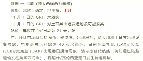 微信图片_20201123094835.jpg