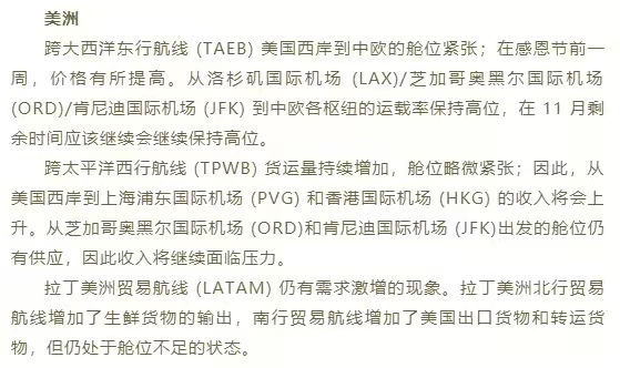 微信图片_20201123094849.jpg
