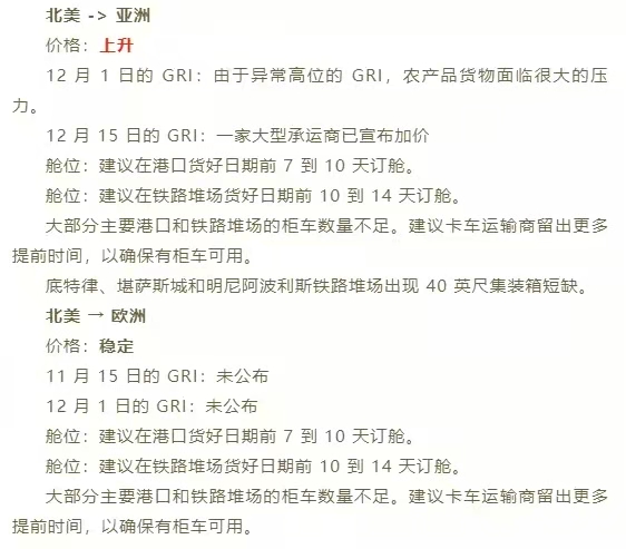 微信图片_20201123094852.jpg